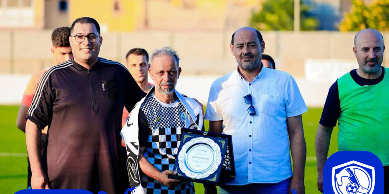 اسم يستحق التكريم …