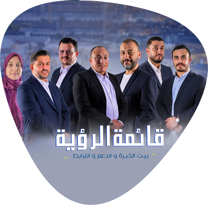 https://rabie.ly/wp-content/uploads/2025/08/ads.png
