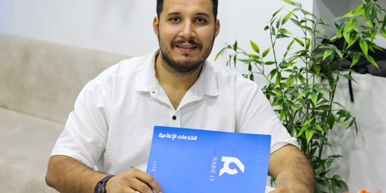 المختبرات ودور الإعلانـــــات